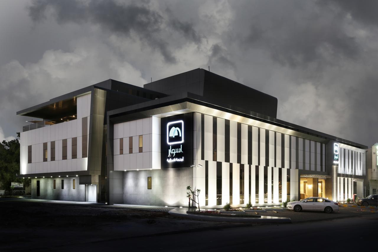 Hotel Aswar